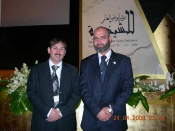 الدكتور أمير صالح مع الدكتور جميل قدسى