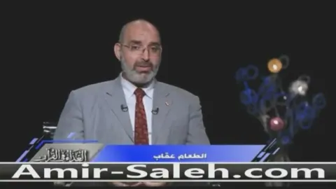 الطعام عقاب  | الغذاء في القرآن
