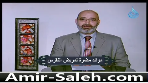 مريض النقرس وماهي الأطعمة الممنوعة والمسموحة  | صحة وعافية