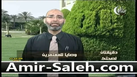وصايا للمعتمرين | دقيقتان لصحتك