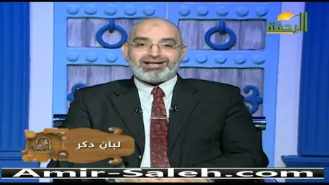 اللبان الدكر ... مضاد للإلتهاب