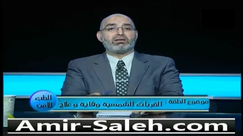 الضربات الشمسيه الوقايه و العلاج  | الطب الآمن