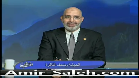 الحجامة ودورها في علاج ضعف الذاكرة  | الطب الآمن