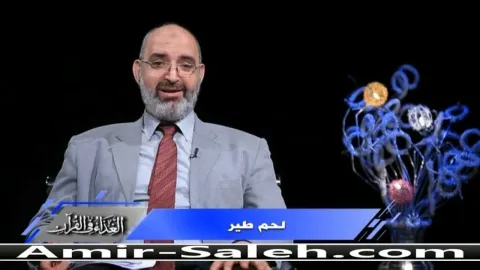 لحم طير (فوائد لحم الطيور)  | الغذاء في القرآن
